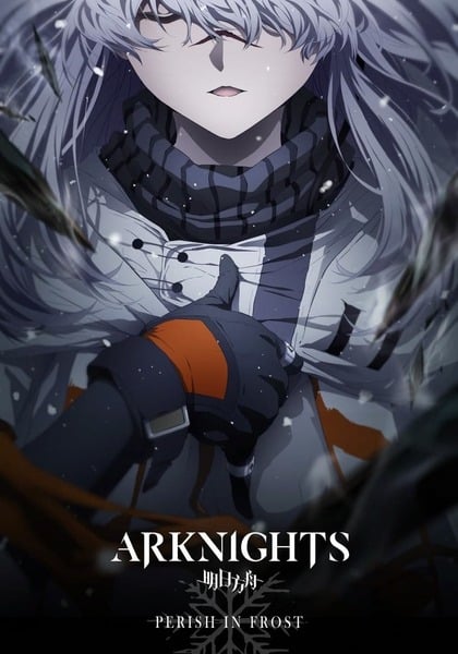 Arknights Perish in Frost