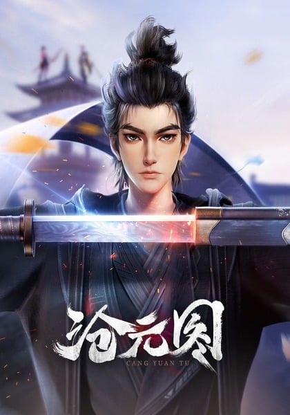Cang Yuan Tu (นักล่าอสูร)