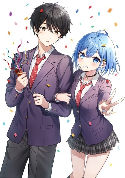 Danjo no Yuujou wa Seiritsu suru