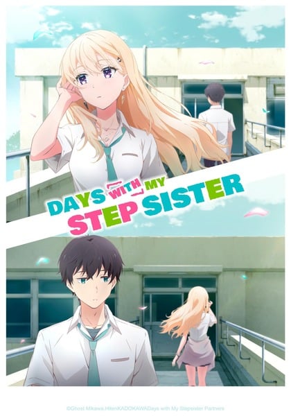 Gimai Seikatsu (แง้มหัวใจยัยน้องสาวจำเป็น)