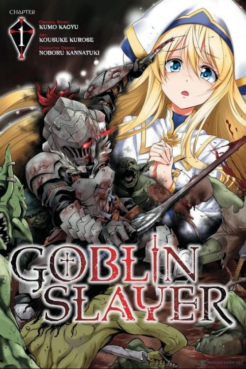 Goblin Slayer II ก็อบลินสเลเยอร์ ภาค 2