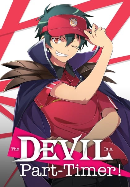 Hataraku Maou-sama!! นี่เหรอจอมมาร ภาค2