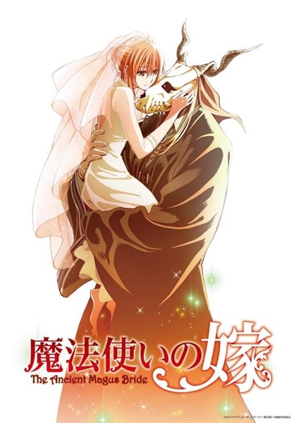 Mahoutsukai no Yome Season 2 Part 2