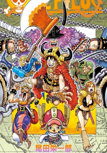 One piece Season 23 Elbaph_Arc
