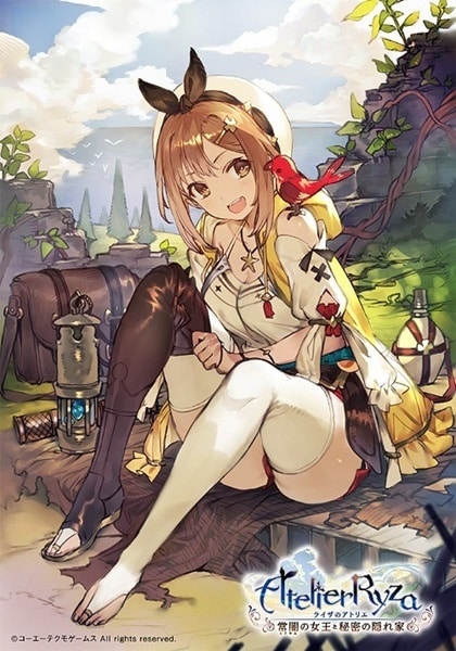 Ryza no Atelier