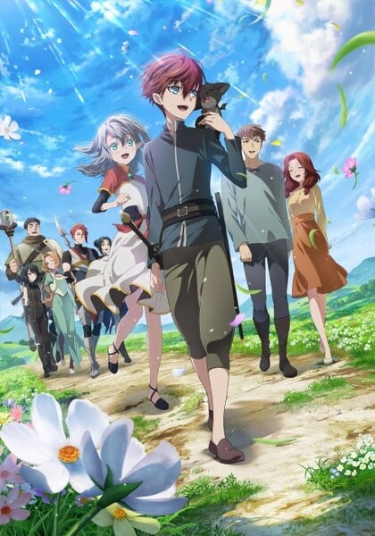 Saikyou no Ousama Nidome no Jinsei wa Nani