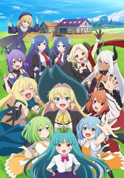 Slime Taoshite 300-nen Season 2