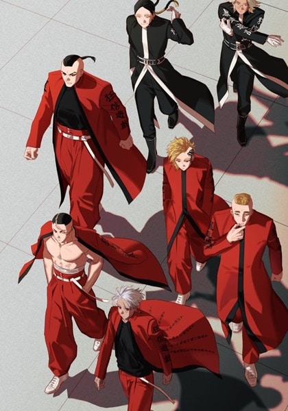 Tokyo Revengers Tenjiku-hen