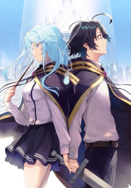 Tsue to Tsurugi no Wistoria Season 2