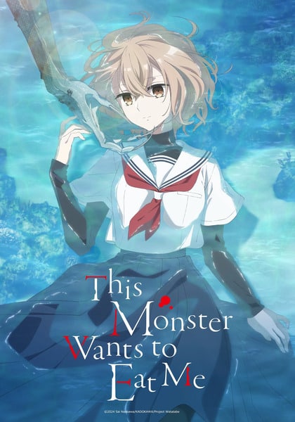 Watashi wo Tabetai